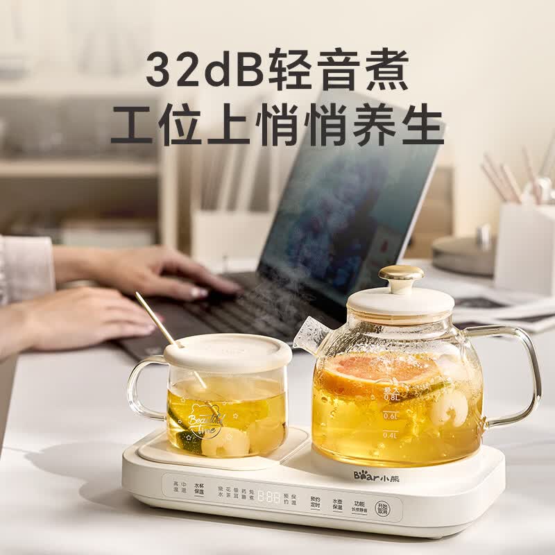 小熊YSH-M08W1养生壶图片