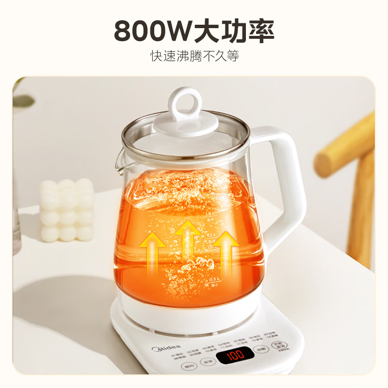 美的MK-YSP1508-T养生壶图片