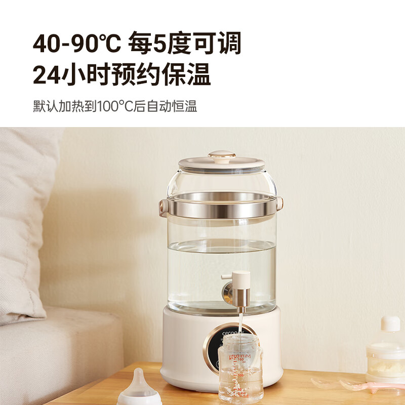 西可RC-Z830D11养生壶图片