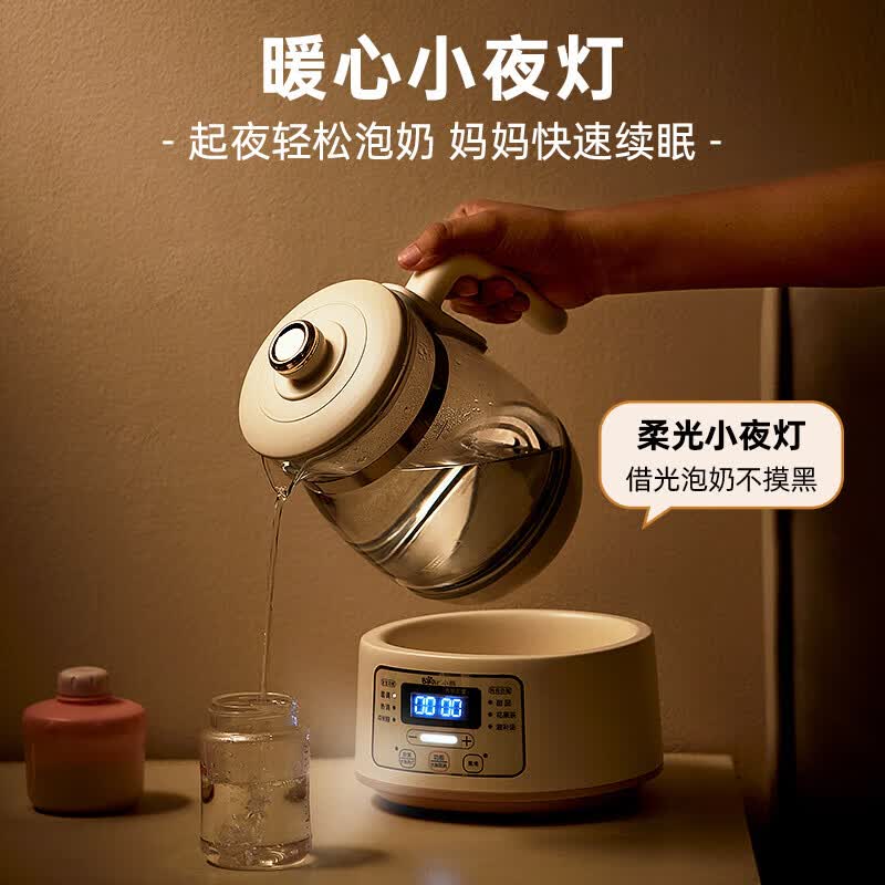 小熊TNQ-D12Z9养生壶图片
