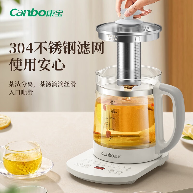 康宝SLH-YSH1809养生壶图片