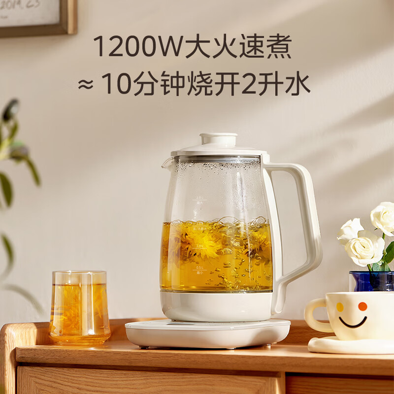 美的MK-YS20P601-T养生壶图片