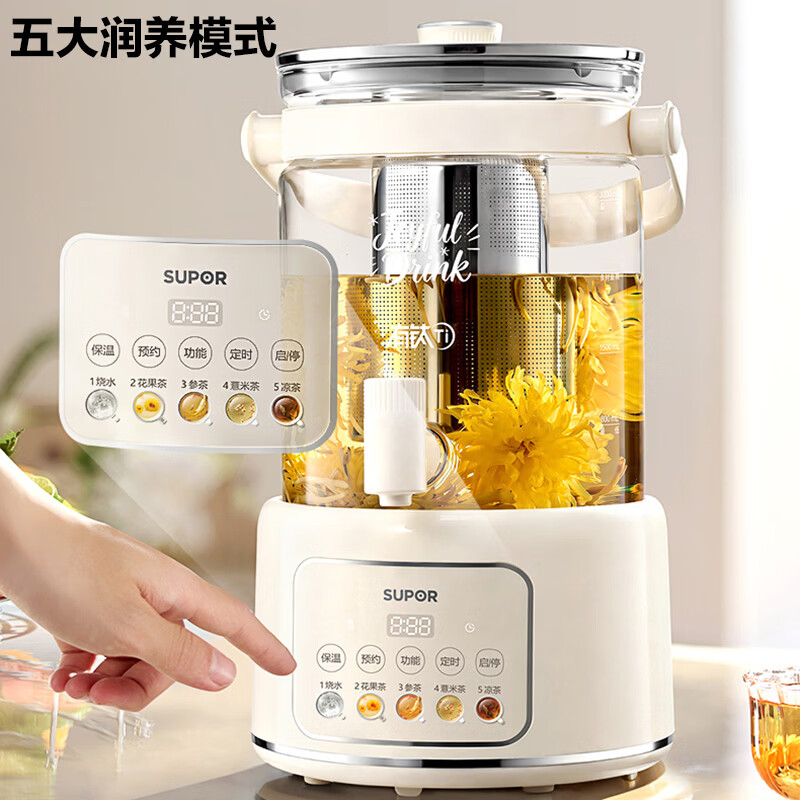 苏泊尔SW-30YQ31A养生壶图片