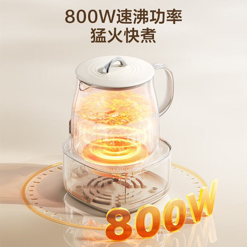 苏泊尔SW-15Y10Q养生壶图片