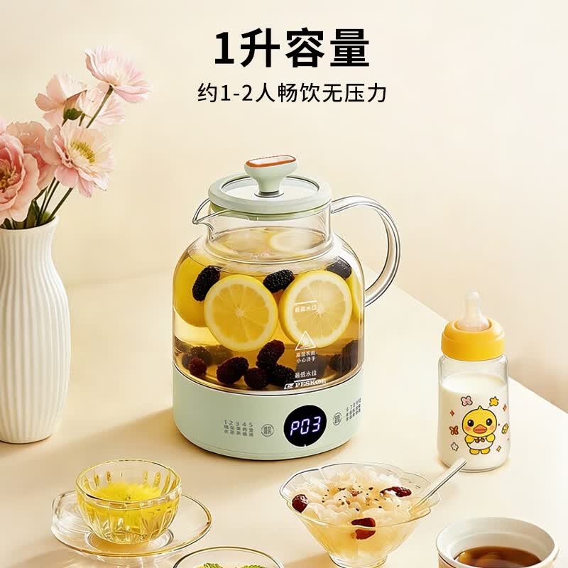 半球YL-BQ01养生壶图片