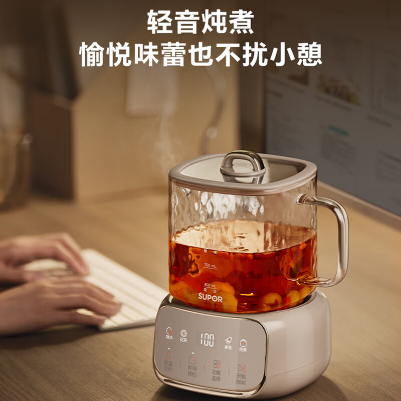 苏泊尔SW-10Y08Q养生壶图片