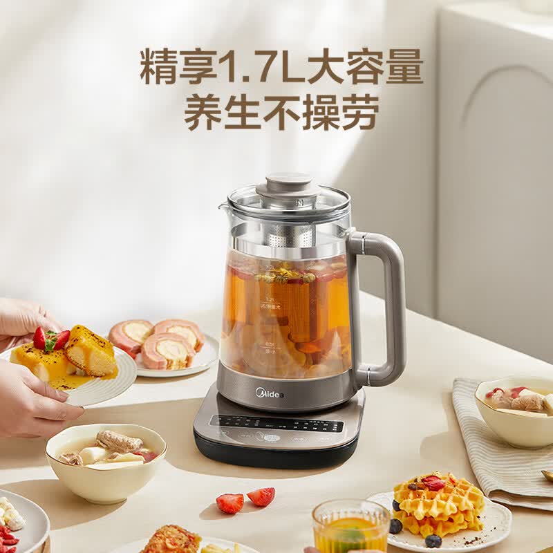 美的MK-GE1711养生壶图片