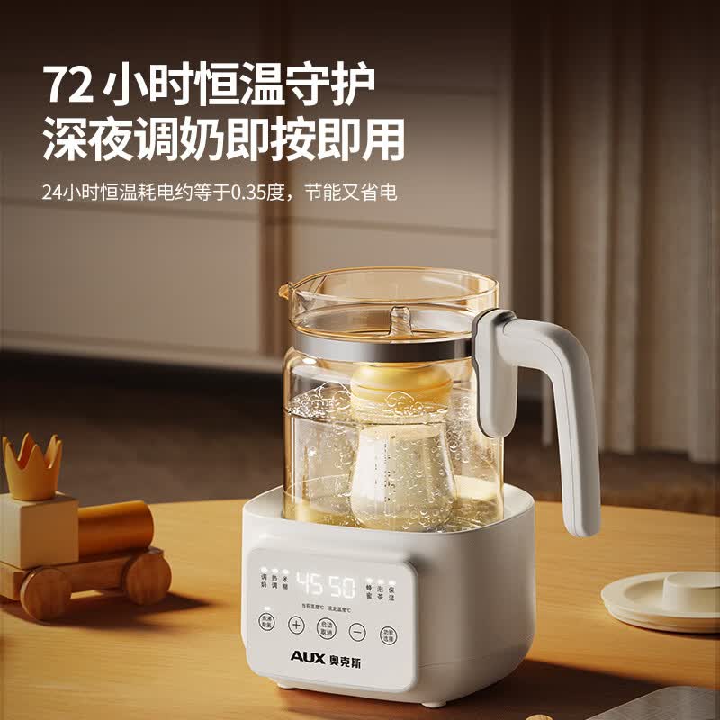 奥克斯K312A养生壶图片