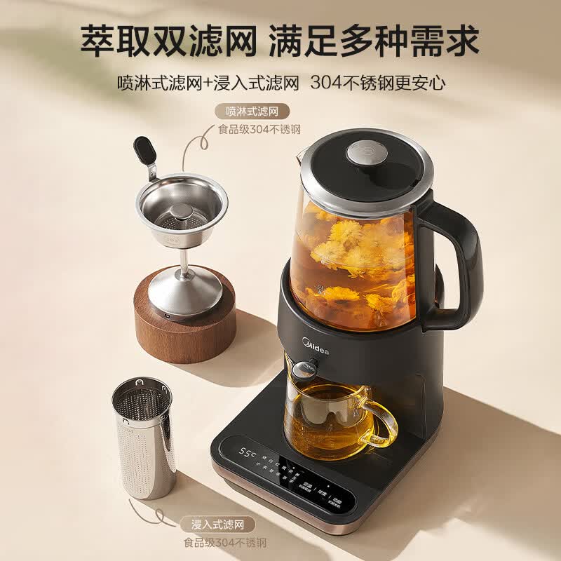 美的MK-ZC10Y01养生壶图片