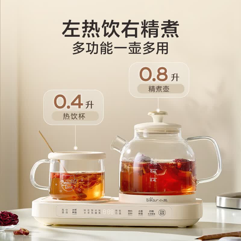 小熊YSH-M08W1养生壶图片