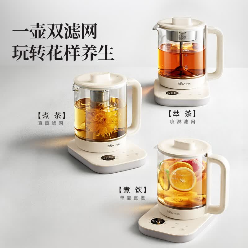 小熊ZCQ-K15L5养生壶图片