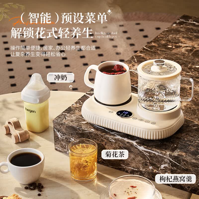 益多BLX-4001养生壶图片