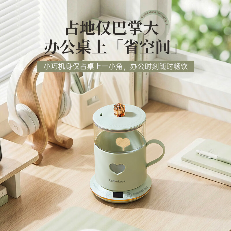 乐扣乐扣EJK3495PIK养生壶图片