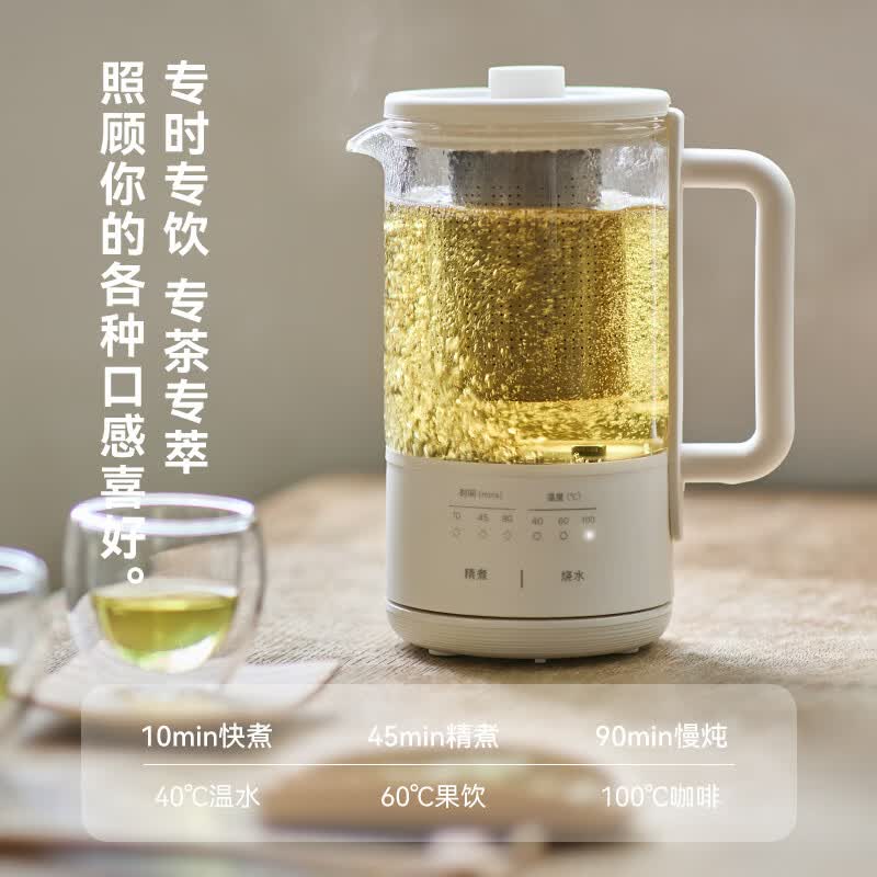 olayksOLK-YSB600C-1养生壶图片