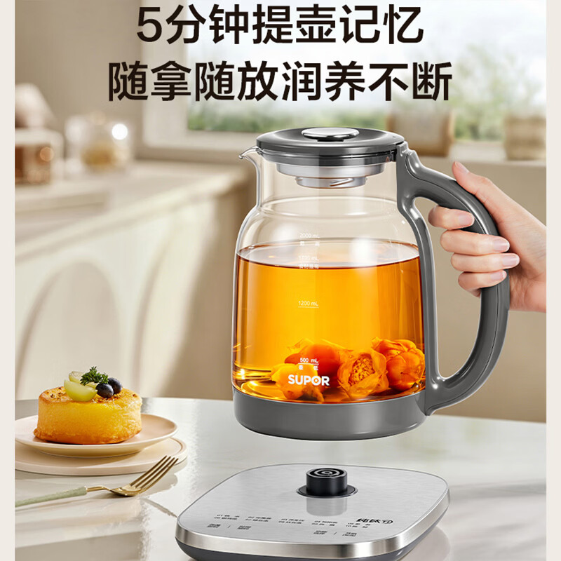 苏泊尔SW-20YQ65C