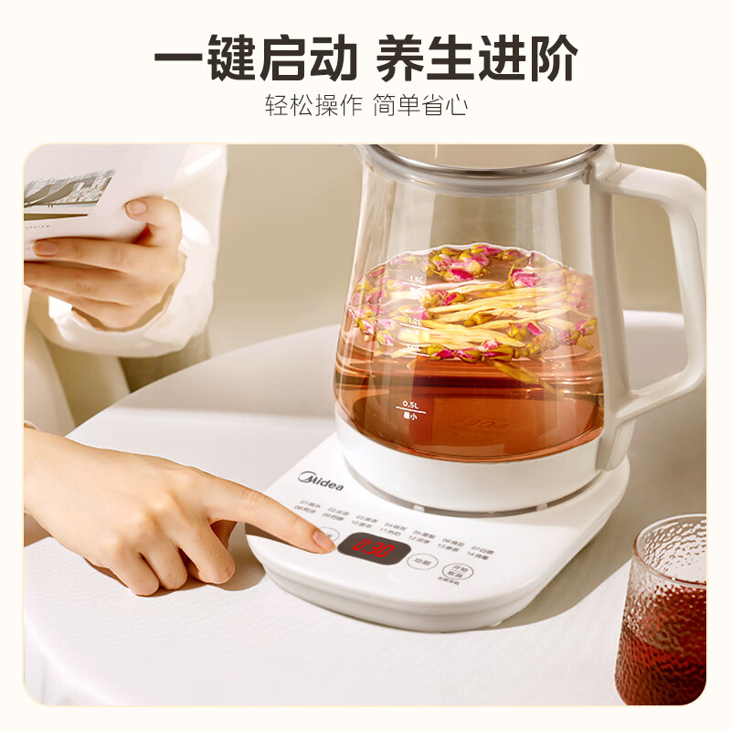美的MK-YSP1508-T养生壶图片