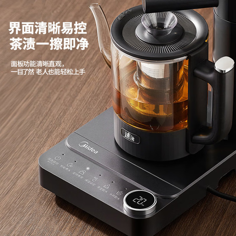 美的MK-C16J02养生壶图片
