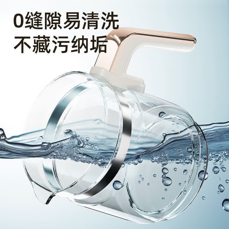 志高OKW-502E养生壶图片