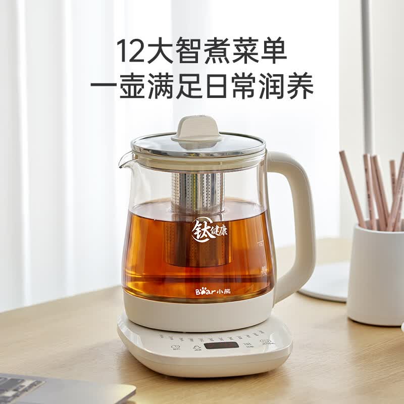 小熊YSH-J15Q3养生壶图片