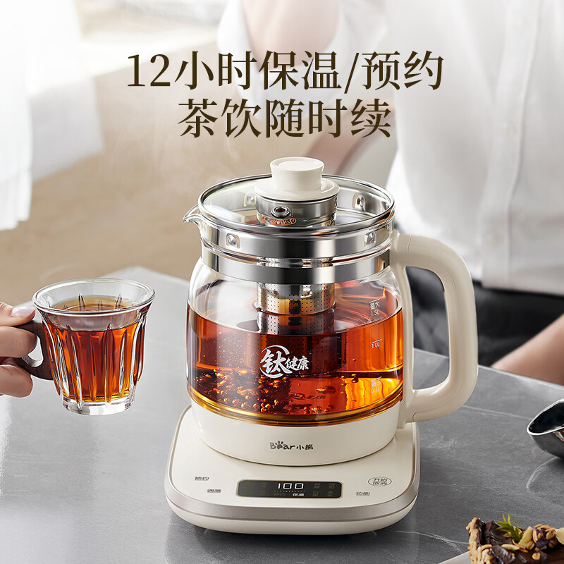 小熊YSH-E15Y8养生壶图片