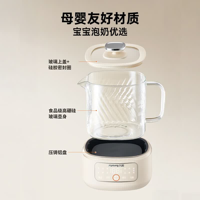 九阳K12D-WY103pro养生壶图片