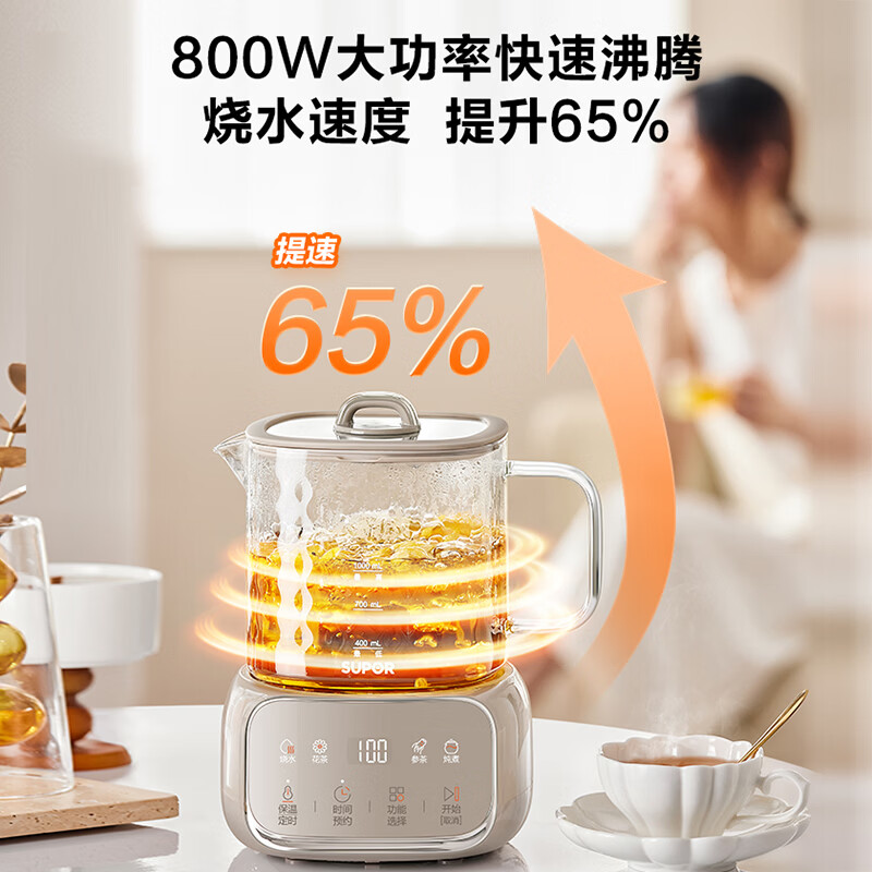 苏泊尔SW-10Y08Q养生壶图片
