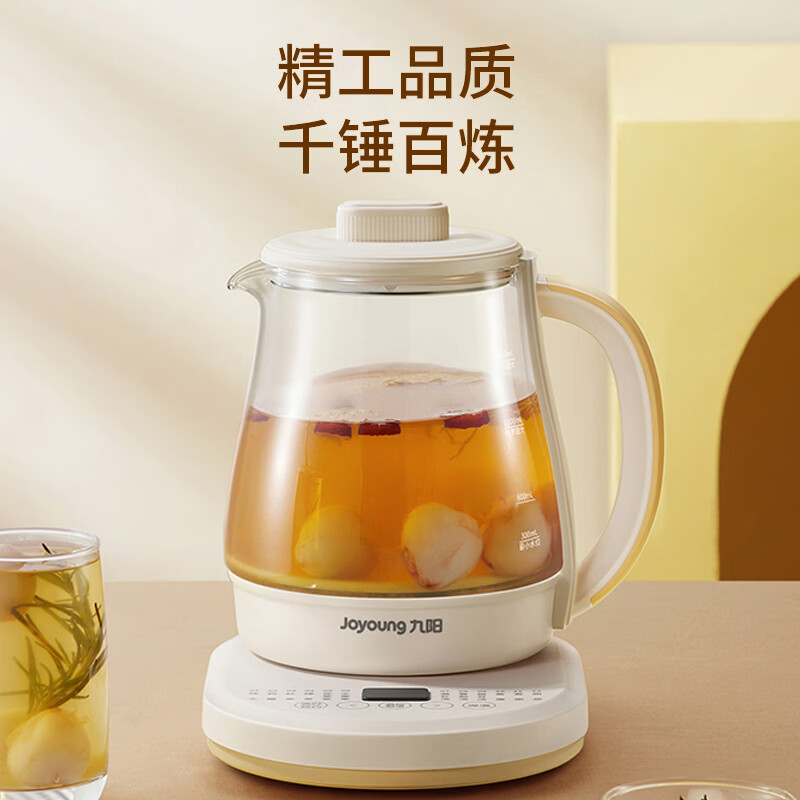 九阳K15D-WY710养生壶图片
