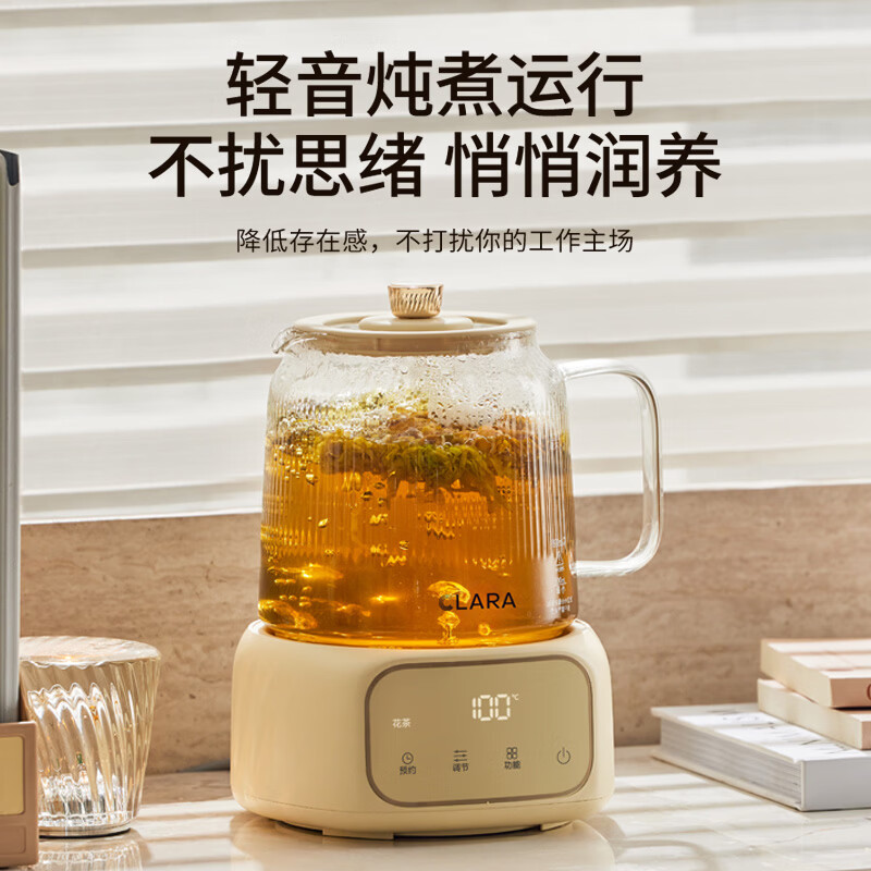 CLARACR-HCH1501养生壶图片