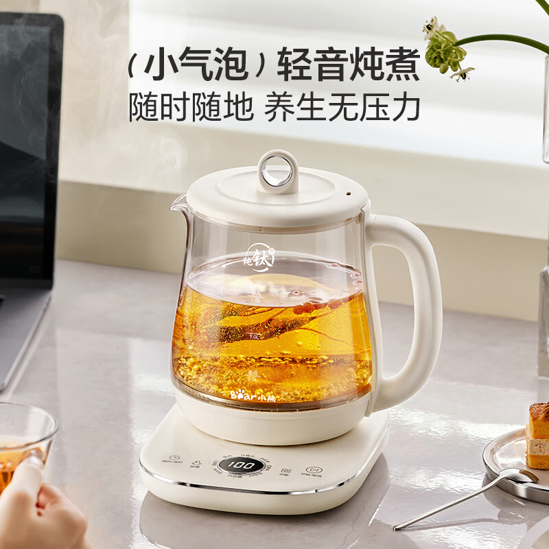 小熊YSH-E15R5养生壶图片