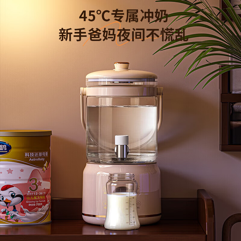 奥克斯ASH-10AY01A养生壶图片