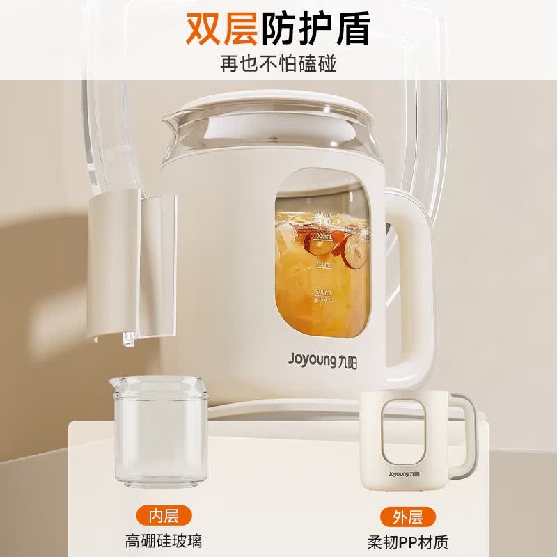 九阳K12D-WY540养生壶图片