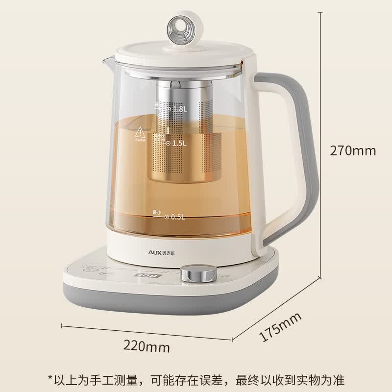 奥克斯ASH-18AZX-607E养生壶图片