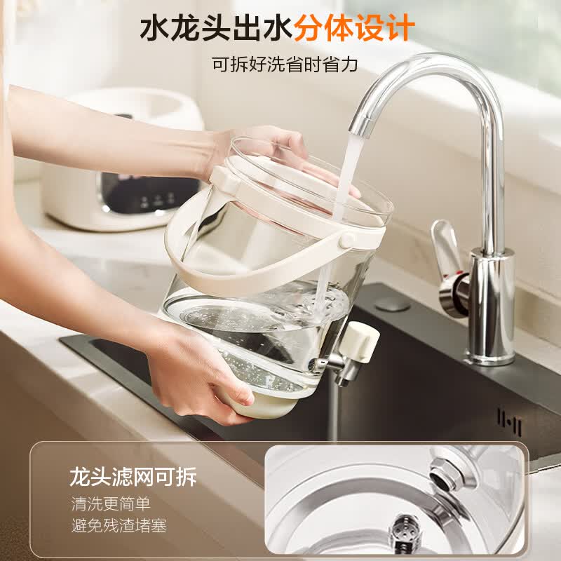 美的MK-ZC10Y04养生壶图片