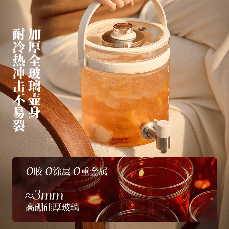 OIDIREODI-HC09养生壶图片