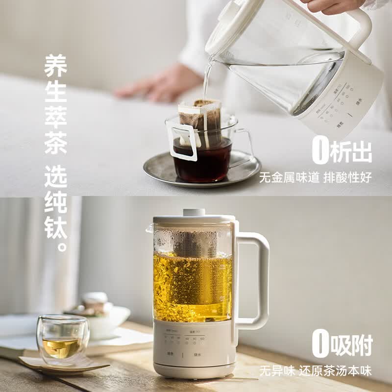 olayksOLK-YSB600C-1养生壶图片