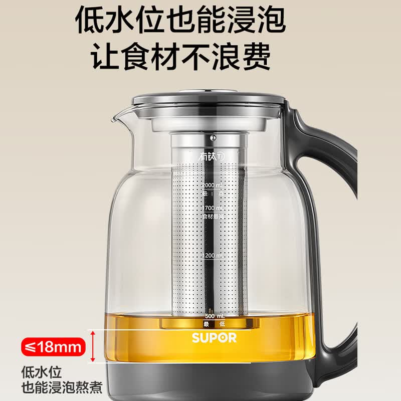 苏泊尔SW-20YQ65C养生壶图片