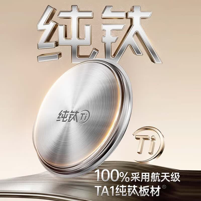 苏泊尔SW-15YQ62养生壶图片