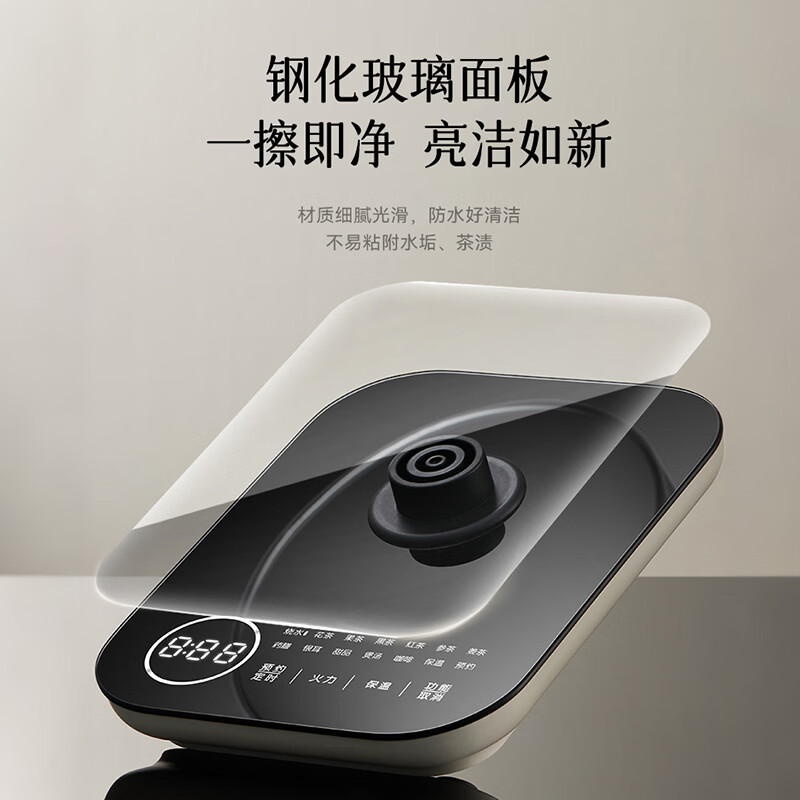 小熊YSH-E15Z2养生壶图片