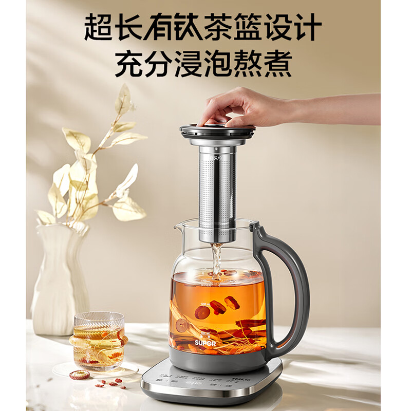 苏泊尔SW-20YQ65C养生壶图片