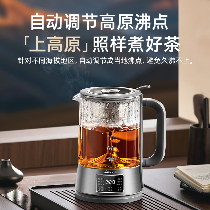 小熊ZCQ-D12L6养生壶图片