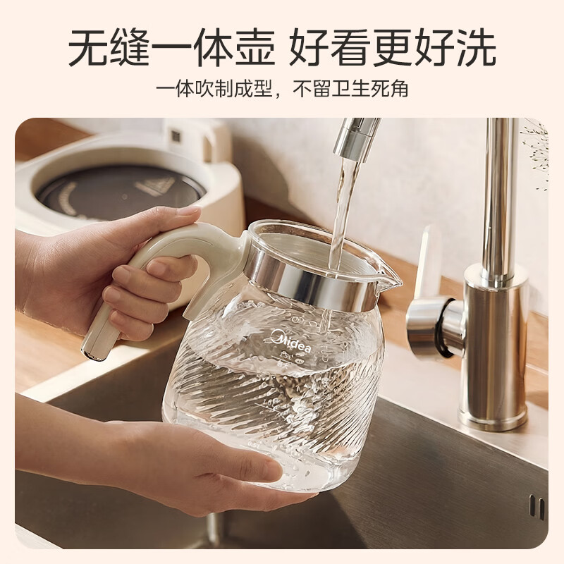 美的MK-YS15B303J养生壶图片