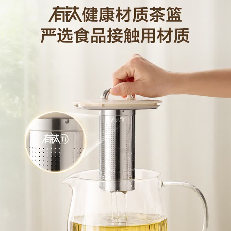 苏泊尔SW-15Y10Q养生壶图片