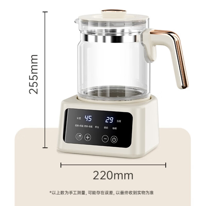 志高OKW-502E养生壶图片