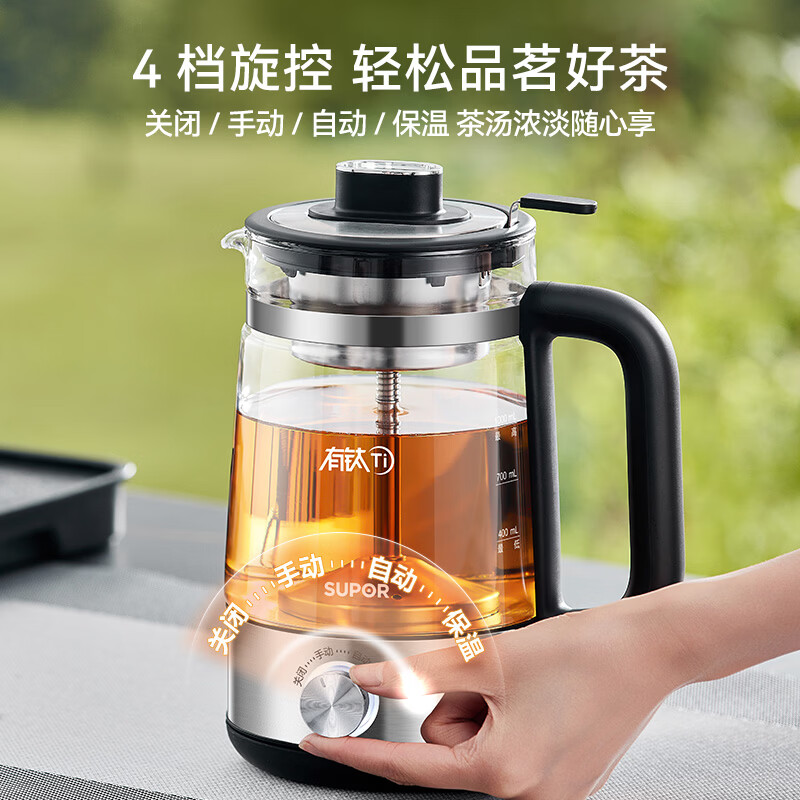 苏泊尔SW-10C05养生壶图片