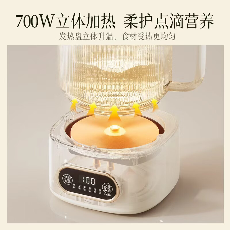 美的MK-YS10B101养生壶图片