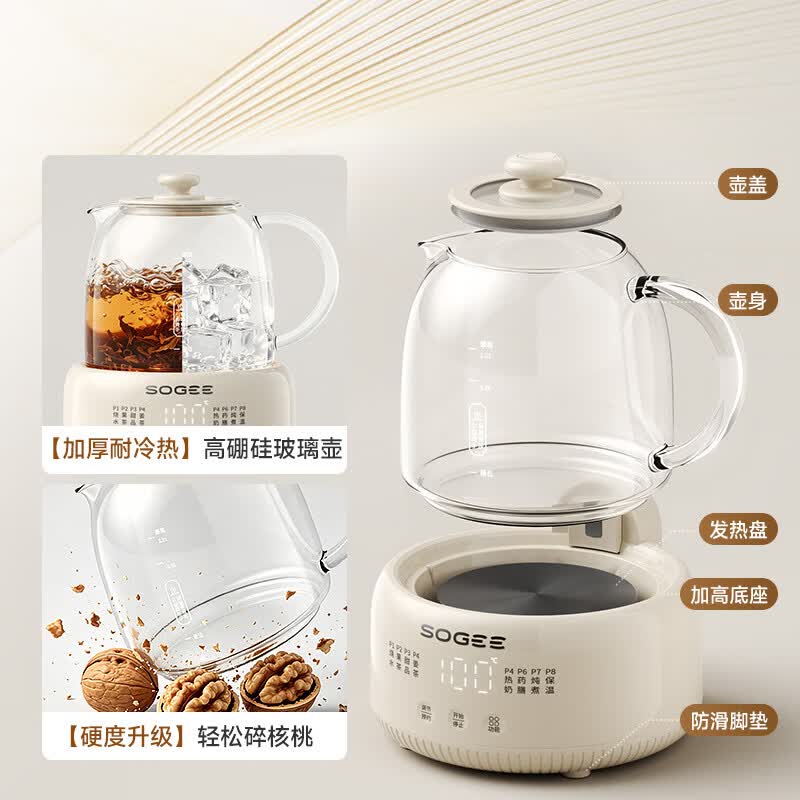 小质YSH13养生壶图片
