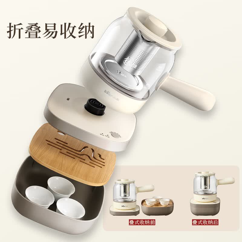 小熊ZCQ-M08S2养生壶图片