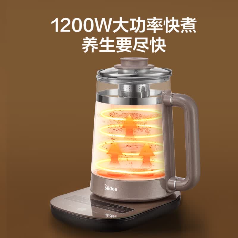 美的MK-GE1711养生壶图片