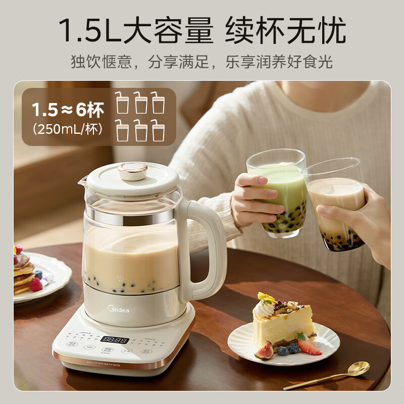 美的MK-YS15B215养生壶图片