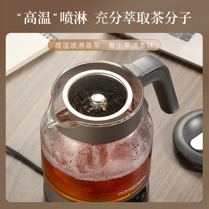 欧美特OMT-PC1038养生壶图片